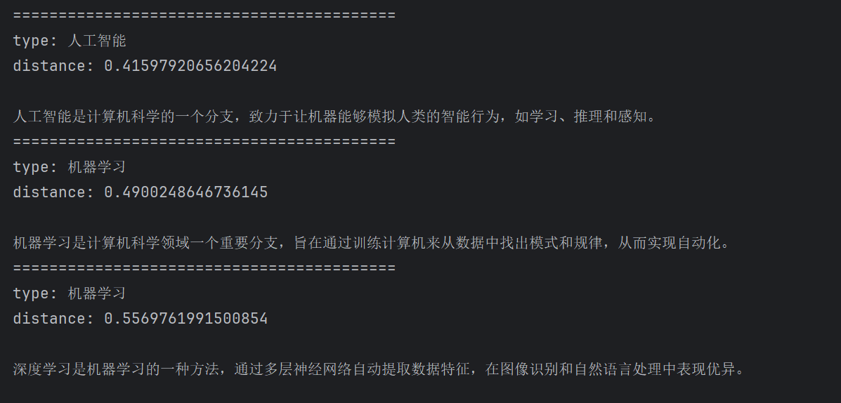 image-ba978ada287d54d44dd41469236637c5