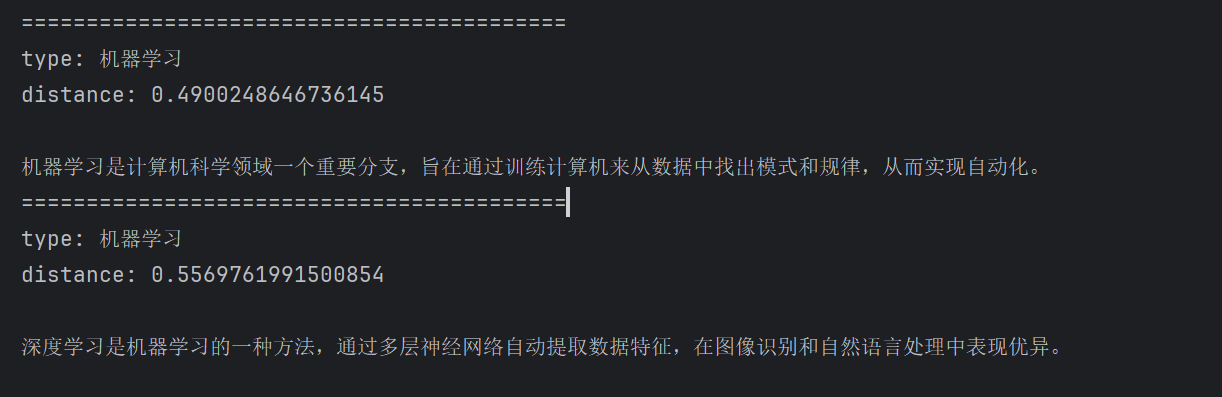 image-de0f2ef257dfac536a2ecc04c0b0d49b